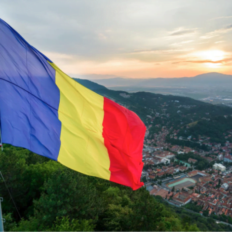 гражданство румынии