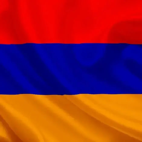 Гражданство Армении